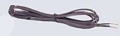 Brown Lamp Wire
